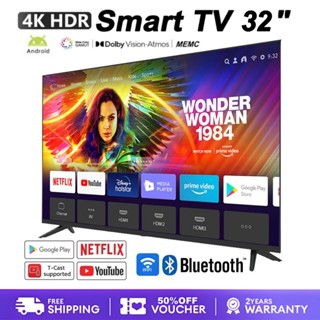 Smart TV 32 inch TV thông minh 4K HDR Android 14.0 Android TV Google Netflix Youtube WiFi/Bluetooth/HDMI/USB