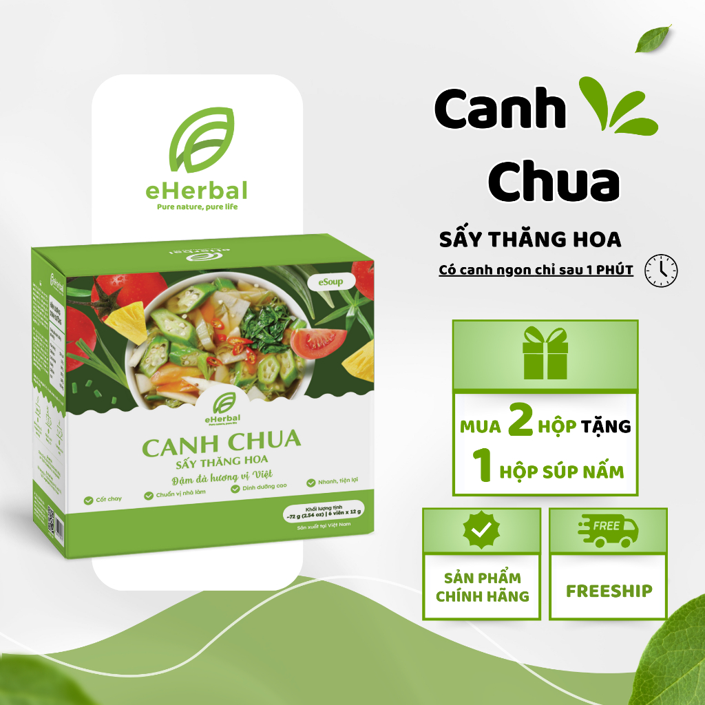 [MUA 2 TẶNG 1] Canh Chua Ăn Liền Sấy Thăng Hoa Eherbal 72g (Hộp 06 viên) - TẶNG Hộp Súp Nấm Chay