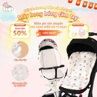 Đệm Xe Đẩy Cho Bé Sơ Sinh IIKO - Bông Tân Cương Mềm, Nhung Hạt Đậu 3D Giảm Chấn, Toàn Bộ Có Thể Giặt