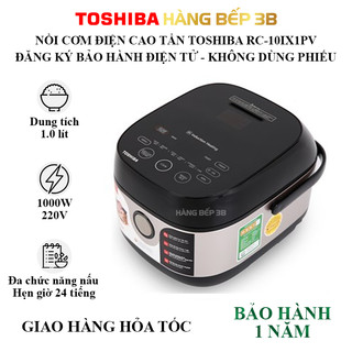 Nồi cơm điện tử cao tần cảm ứng toshiba dung tích 1.0 lít rc-10ix1pv - bảo hành điện tử 12 tháng