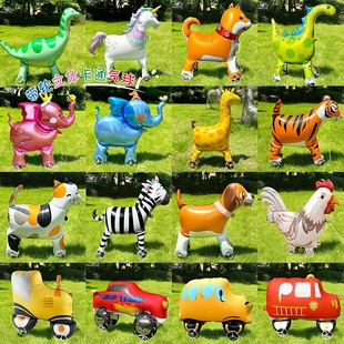 [HỎA TỐC] Bóng Bay Có Bánh Xe Dắt Bộ Cho Bé, Bóng Bay Hình Động Vật Đi Bộ Nhiều Mẫu Siêu Hot