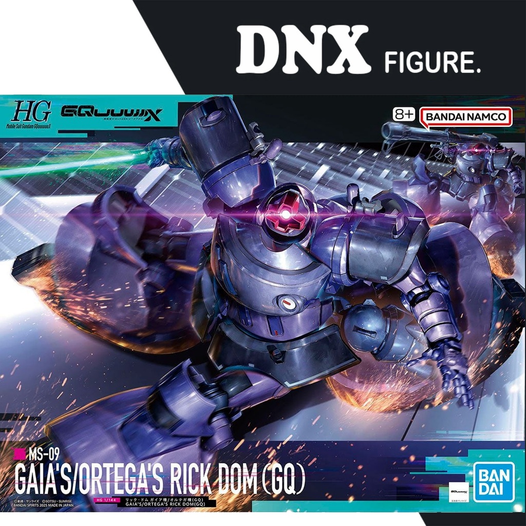 Mô hình lắp ráp HG GQ 1/144 Gaia's / Ortega's Rick Dom (New)