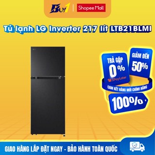 Tủ lạnh LG Inverter 217 lít LTB21BLMI - Hàng chính hãng