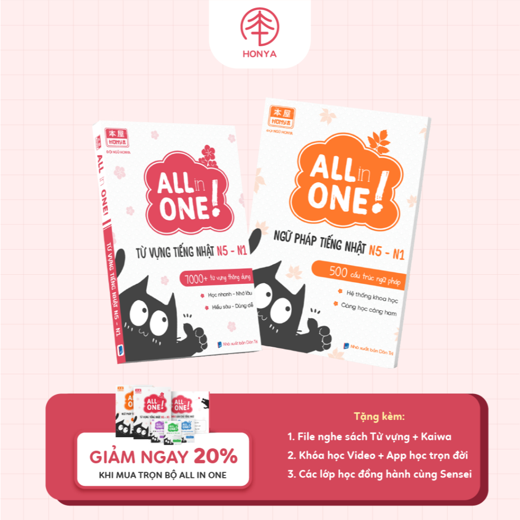 [FLASH SALE] Bộ Sách All In One - Học Tiếng Nhật Từ N5-N1- Giúp Bạn Tự Học Tại Nhà 30 Phút Mỗi Ngày