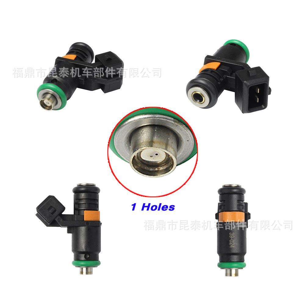 Vòi phun ga 39-024 (1Holes) cho YAGER200 GP125 CUE100 GP2-150 DINK180 VP125