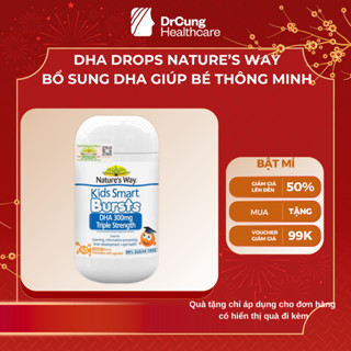 Viên Nhai Nature’s Way Kids Smart DHA 300mg - Bổ Sung DHA, Hỗ Trợ Não Bộ và Mắt (Chai 50 viên)
