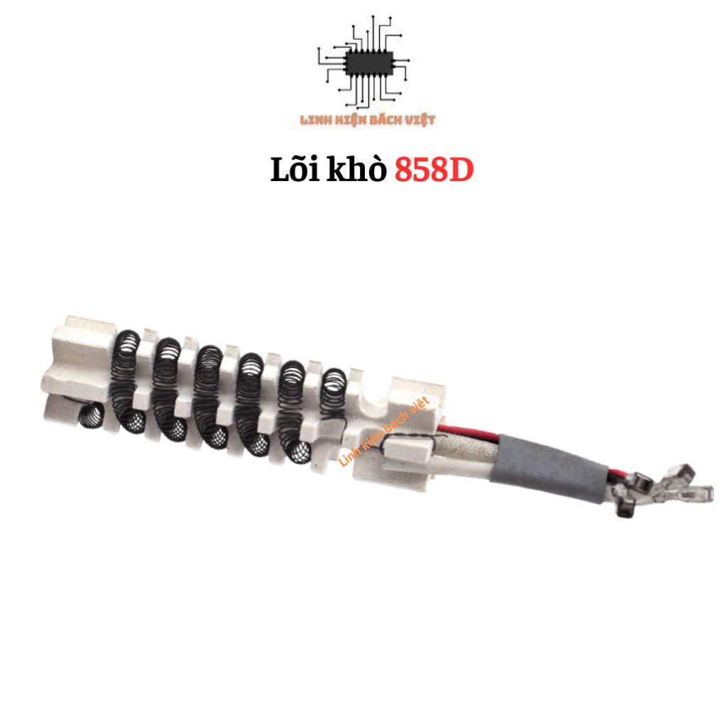 Lõi khò cho trạm khò Debailong 858D 700W chất lượng cao