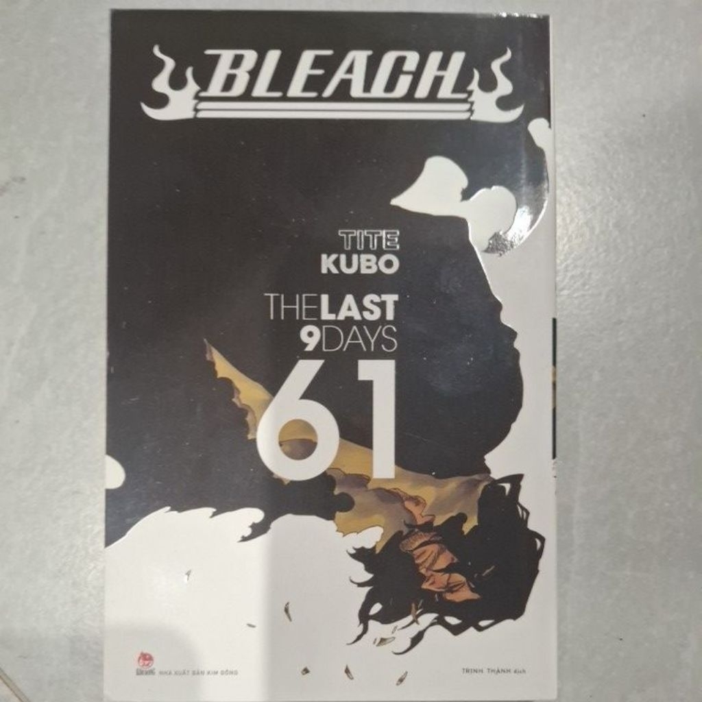 Truyện - Bleach - Lẻ Tập - 61, 62, 63, 64