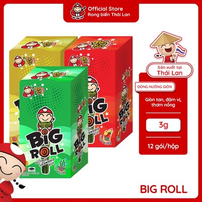 [Mua 1 tặng 1] Date T9/T10 Rong Biển Tao Kae Noi Ăn Vặt Nhập Khẩu Chính Hãng Thái Lan