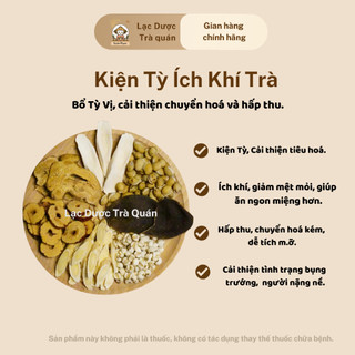 Trà Kiện Tỳ, bổ Tỳ - Combo 10- 20 gói - Cải thiện tiêu hoá, giảm mệt mỏi, hỗ trợ hấp thu, giảm nặng bụng,