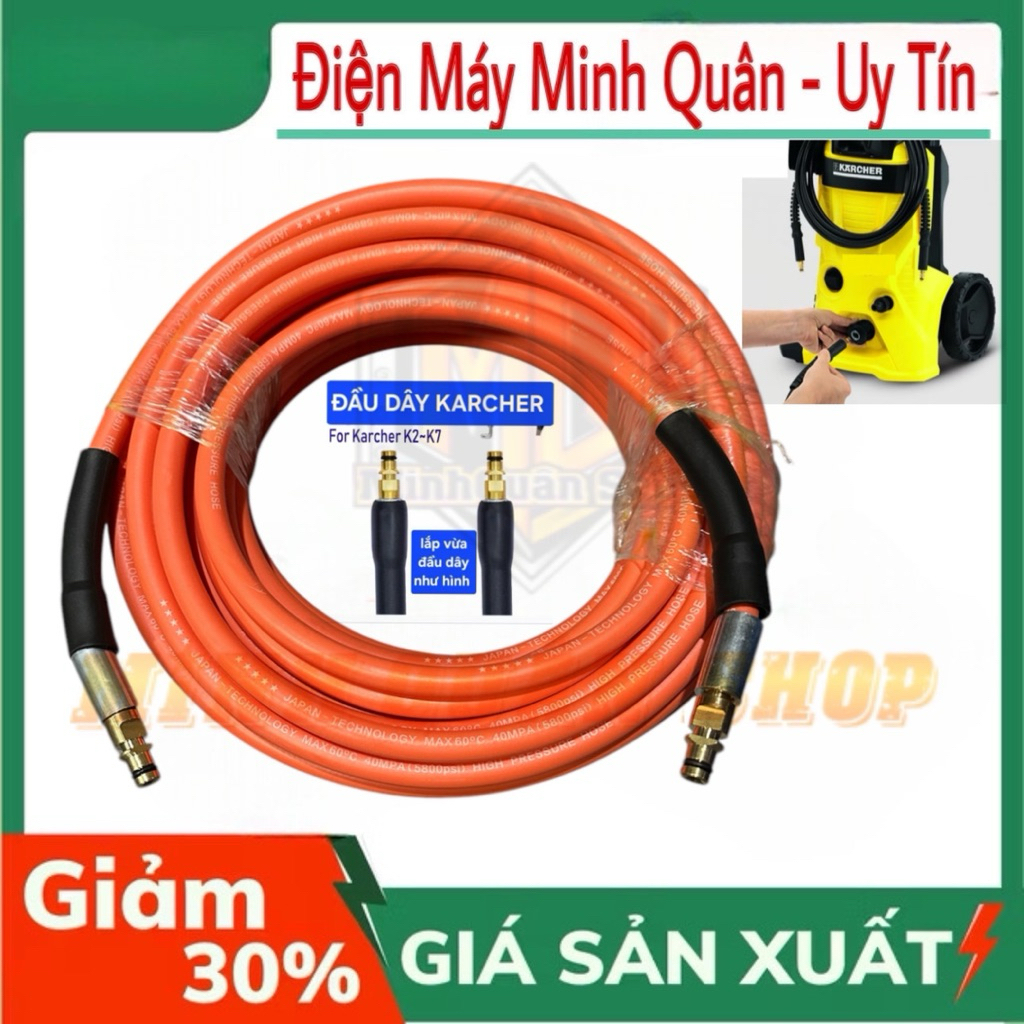 10-15-20-30 Mét Dây áp lực máy rửa xe Karcher - Ông dây phun thay thế máy xịt rửa áp lực Karcher