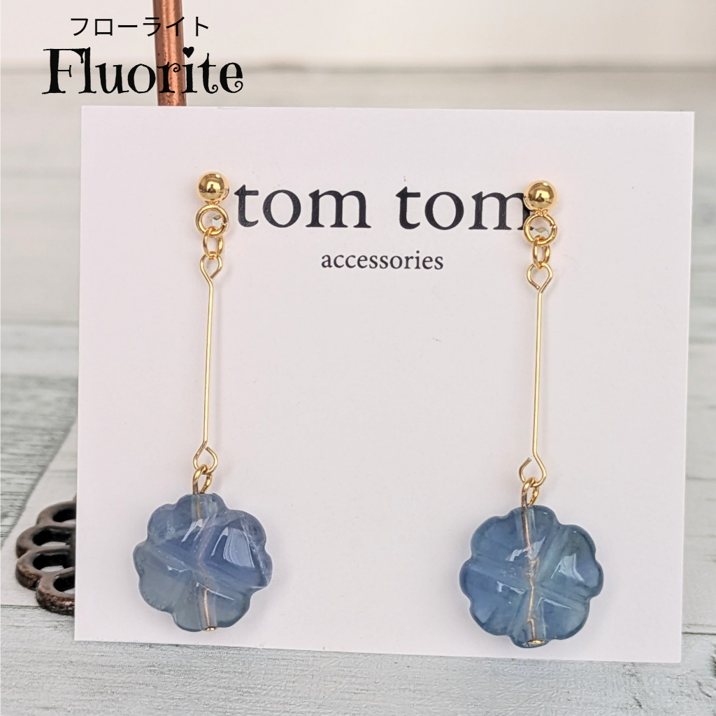 Gemstone earrings - Fluorite - Direct from Japan