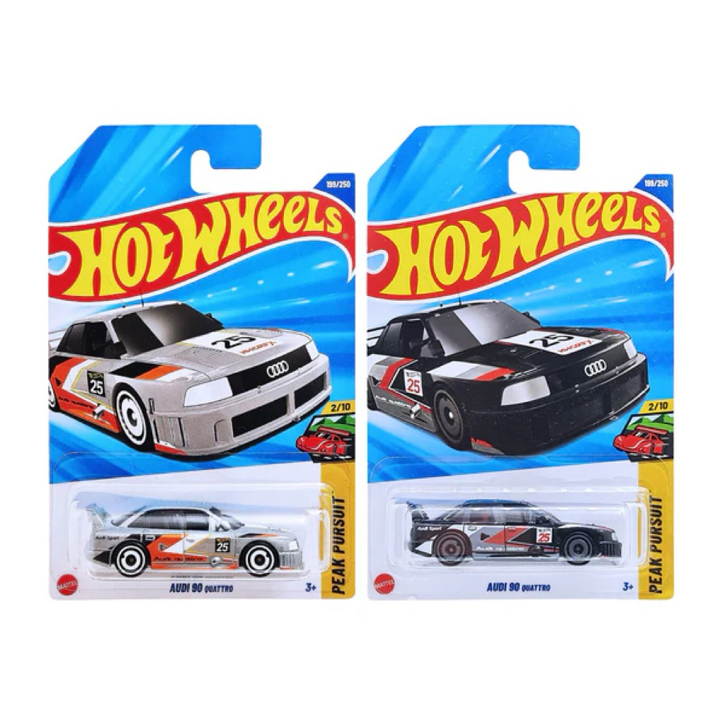 Mô hình xe Hotwheels Audi 90 Quattro