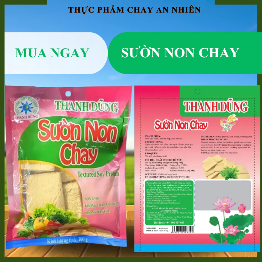 SƯỜN NON CHAY THANH DŨNG GÓI 100G