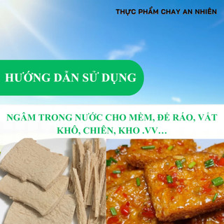 SƯỜN NON CHAY THANH DŨNG GÓI 100G