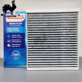 [Than Hoạt Tính] Lọc gió điều hòa, lọc gió máy lạnh xe Fadil, Cruze, Lacetti, Spark, Matiz 5(13271190/13503677/13271191)