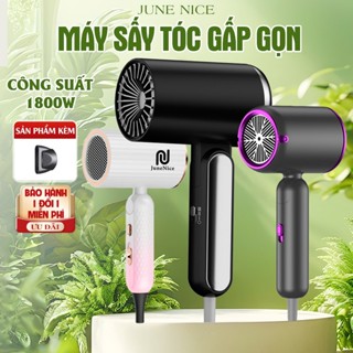 Máy sấy tóc gấp gọn 1800W JuneNice phiên bản mới sức gió tốt với 3 nấc nhiệt mát ấm nóng