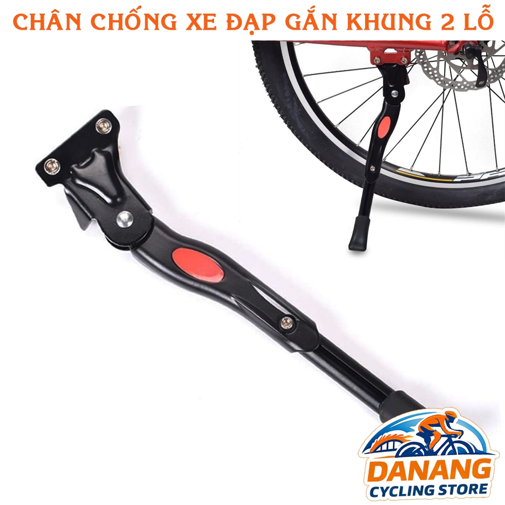 Chân Chống Xe Đạp Nhôm Tăng Giảm – Gắn Sườn 2 Lỗ, Tem Đỏ