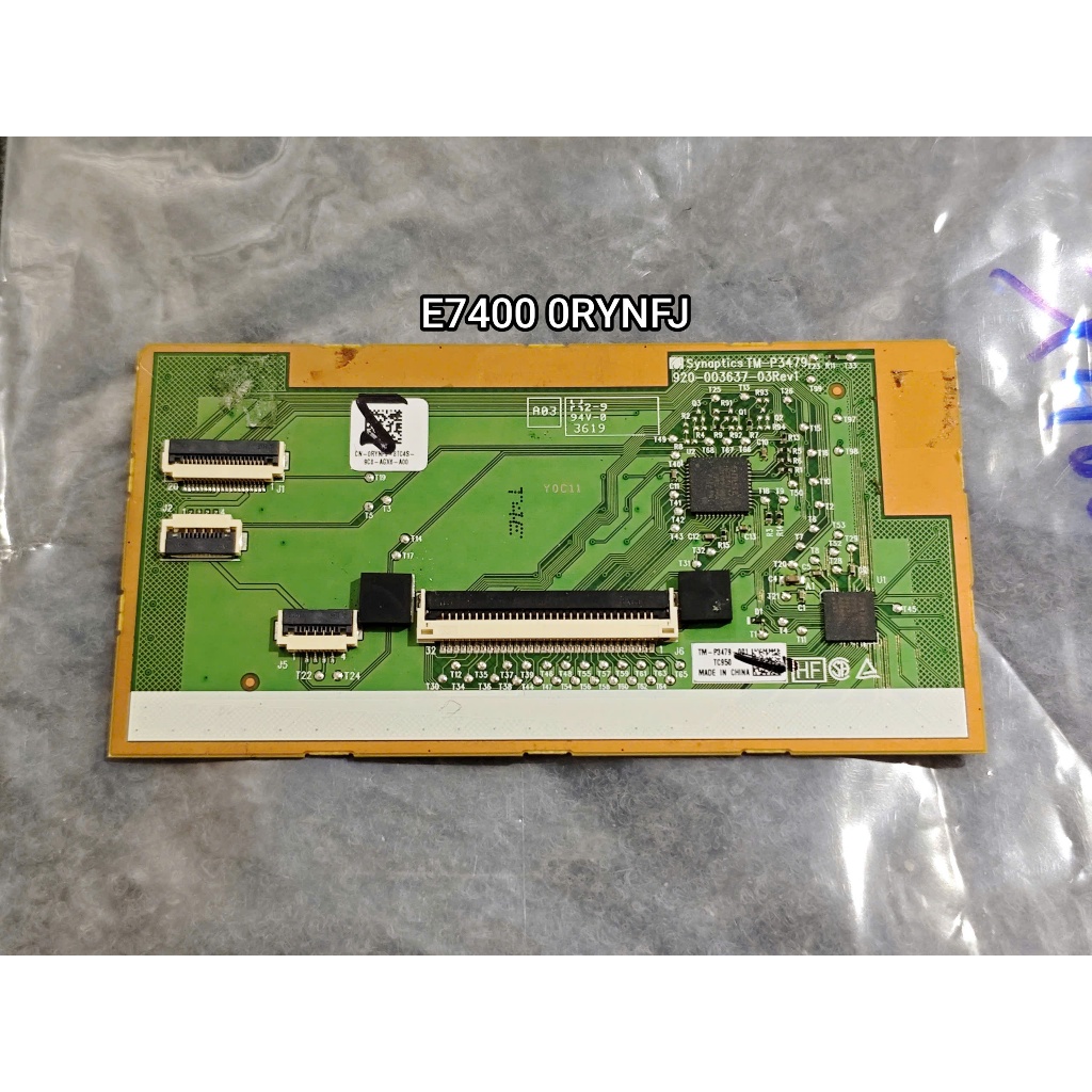 Mặt chuột (Touchpad) Laptop Dell Latitude 7400 E7400 0RYNFJ RYNFJ zin tháo máy. Chuột trái phải 7400