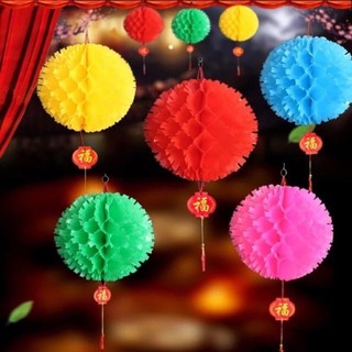 Đèn lồng tú cầu trộn màu, Combo 50 cái. Trang trí nhà cửa. Chất liệu nilon chống nước.