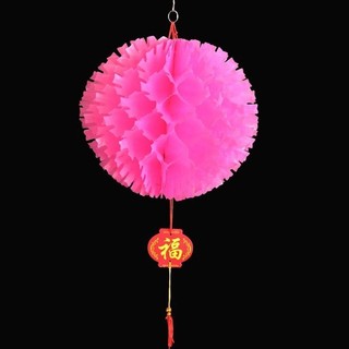 Đèn lồng tú cầu trộn màu, Combo 50 cái. Trang trí nhà cửa. Chất liệu nilon chống nước.
