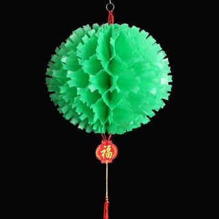 Đèn lồng tú cầu trộn màu, Combo 50 cái. Trang trí nhà cửa. Chất liệu nilon chống nước.