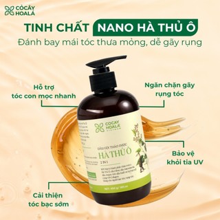 (Tặng túi)Dầu gội thảo dược Hà Thủ Ô 2in1 Cỏ Cây Hoa Lá 450g giúp giảm rụng tóc, dưỡng tóc chắc khỏe