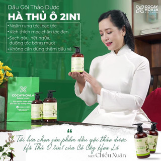 (Tặng túi)Dầu gội thảo dược Hà Thủ Ô 2in1 Cỏ Cây Hoa Lá 450g giúp giảm rụng tóc, dưỡng tóc chắc khỏe