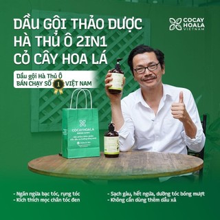 (Tặng túi)Dầu gội thảo dược Hà Thủ Ô 2in1 Cỏ Cây Hoa Lá 450g giúp giảm rụng tóc, dưỡng tóc chắc khỏe