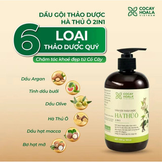 (Tặng túi)Dầu gội thảo dược Hà Thủ Ô 2in1 Cỏ Cây Hoa Lá 450g giúp giảm rụng tóc, dưỡng tóc chắc khỏe