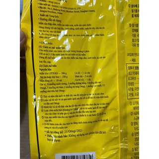 MIẾN KHÔ HÀN QUỐC OTTOGI 500G - 당면