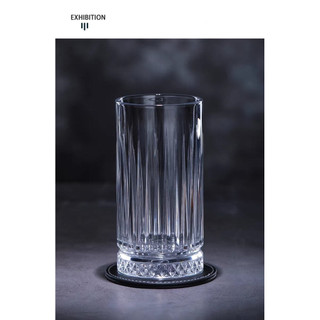 Retro Style Elysia Highbal Glass - Ly Thủy Tinh