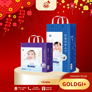 (Mẫu Mới) Bỉm Dán/Quần GOLDGI+ Nhật Cao Cấp Đủ Size NB/S/M/L/XL/XXL Cho Bé
