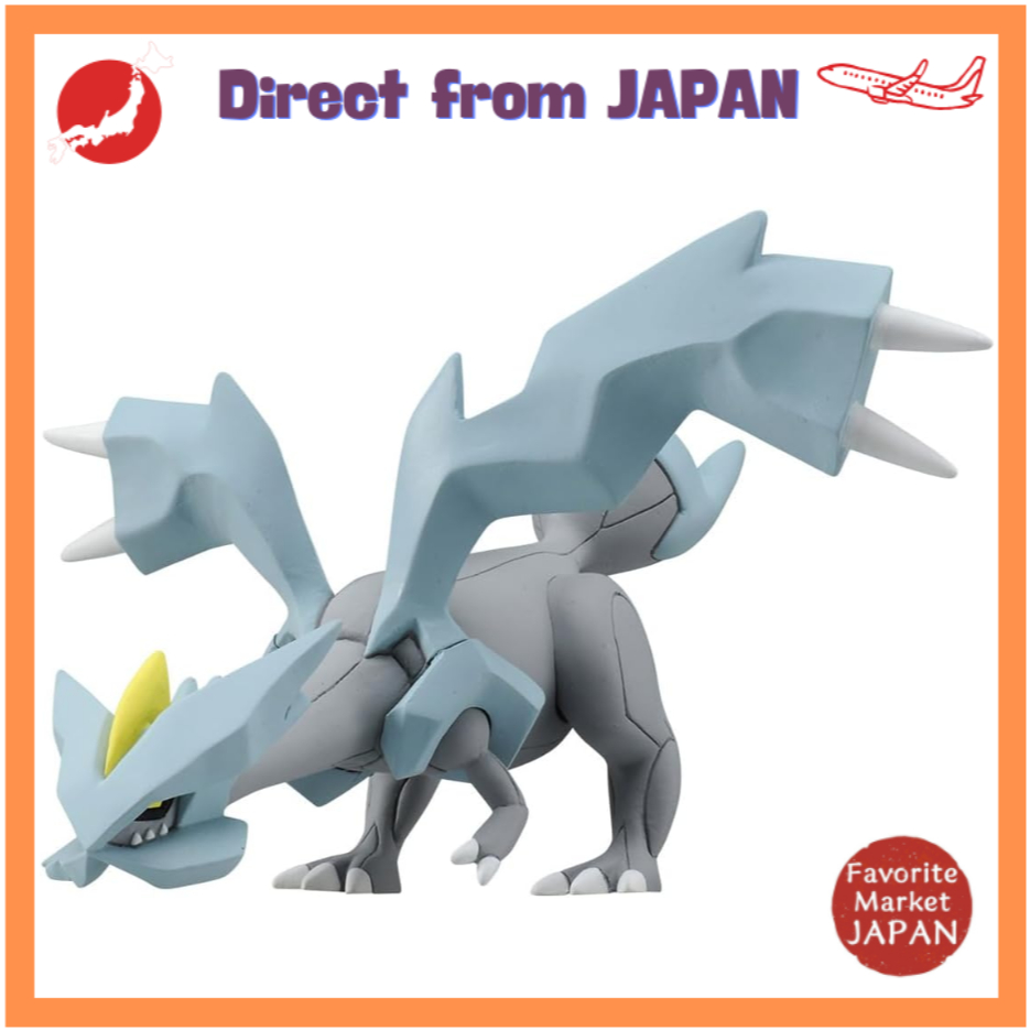 TAKARA TOMY "Pokémon Monster Mon Colle ML-24 Kyurem" Pokémon figure toy, 4 years old and up, ST Mark