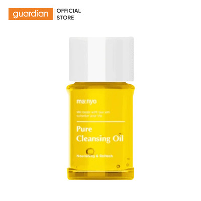 [HÀNG TẶNG KHÔNG BÁN] Dầu Tẩy Trang Ma:Nyo Pure Cleansing Oil 25ml