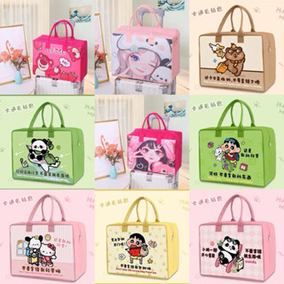 Túi Nỉ Vải Dệt Đựng Đồ Đa Năng Mẫu Mới 2026 KT 40x30x20cm Túi Du Lịch Hoạt Hình , Dễ Vệ Sinh Mua 3 Túi Tặng 1 Ví Mini