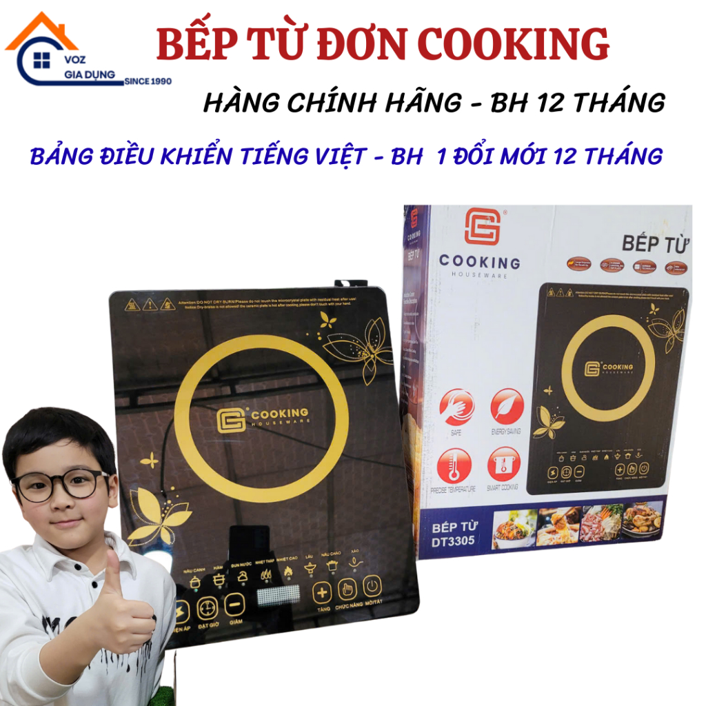 BẾP TỪ ĐƠN CHÍNH HÃNG , BẾP TỪ ĐƠN COOKING BẢO HÀNH 12 THÁNG LỖI 1 ĐỔI 1
