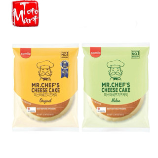 Bánh phô mai ông già Hàn Quốc