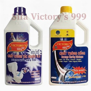 Sifa nước thông cầu cống 1.4kg (chai 1400g)