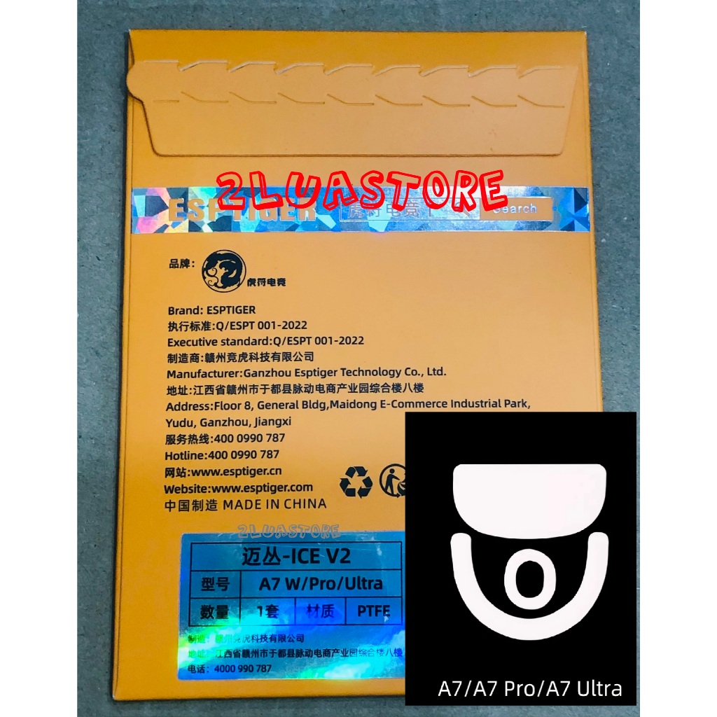 Tấm dán Mouse feet Tiger ICE V2 MCHOSE A5 PRO MAX - Feet Tiger Ice v2 MCHOSE A7 Pro A7 Ultra