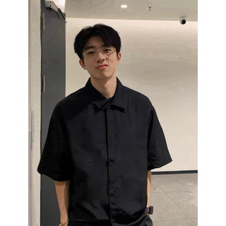 SƠ MI TRẮNG TRƠN NGẮN TAY BASIC HÀN QUỐC CHẤT LỤA DÀY MÁT