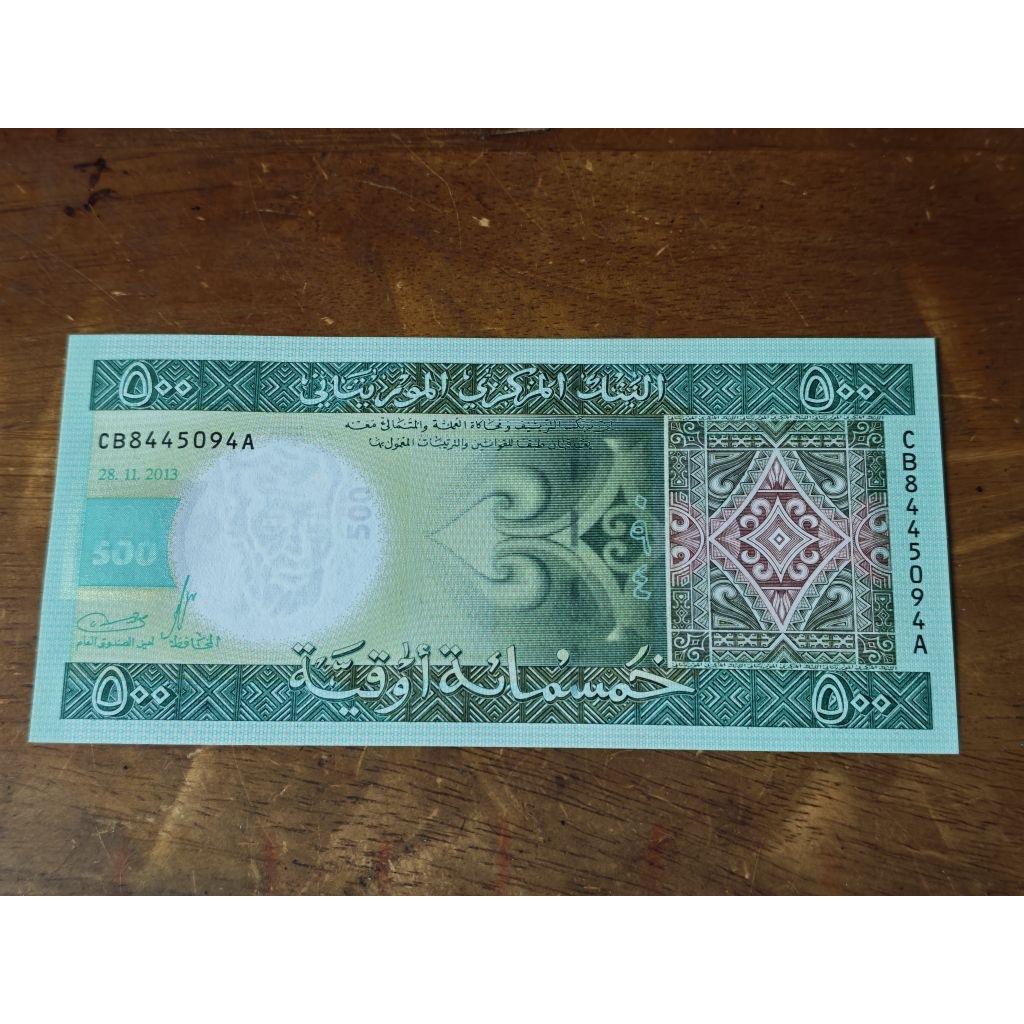 Sưu tầm Châu Phi xưa: 500 Ou.guiya - Mauritania 2003. Mới 100% UNC.