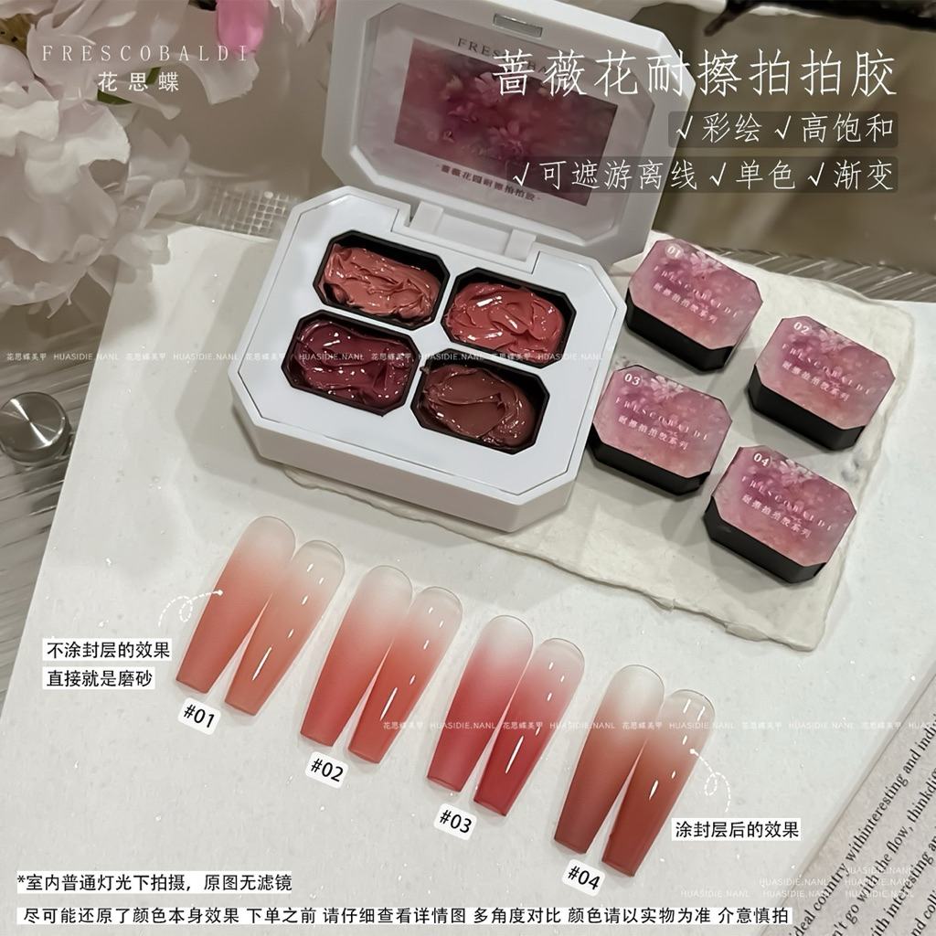 Set Gel Dặm Tone Hồng Frescobaldi