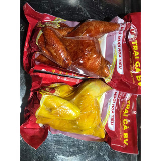 Gà Ủ Muối Hoa Tiêu - Khay Nửa Con 500-600gr (giao hàng hoả tốc )