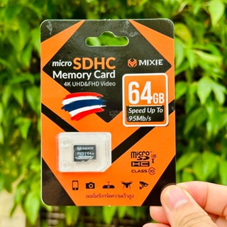 Thẻ Nhớ 128GB/64GB/32GB MIXI Chuyên Dụng Cho Camera IMOU, Điện Thoại, Camera Hành Trình Chính Hãng