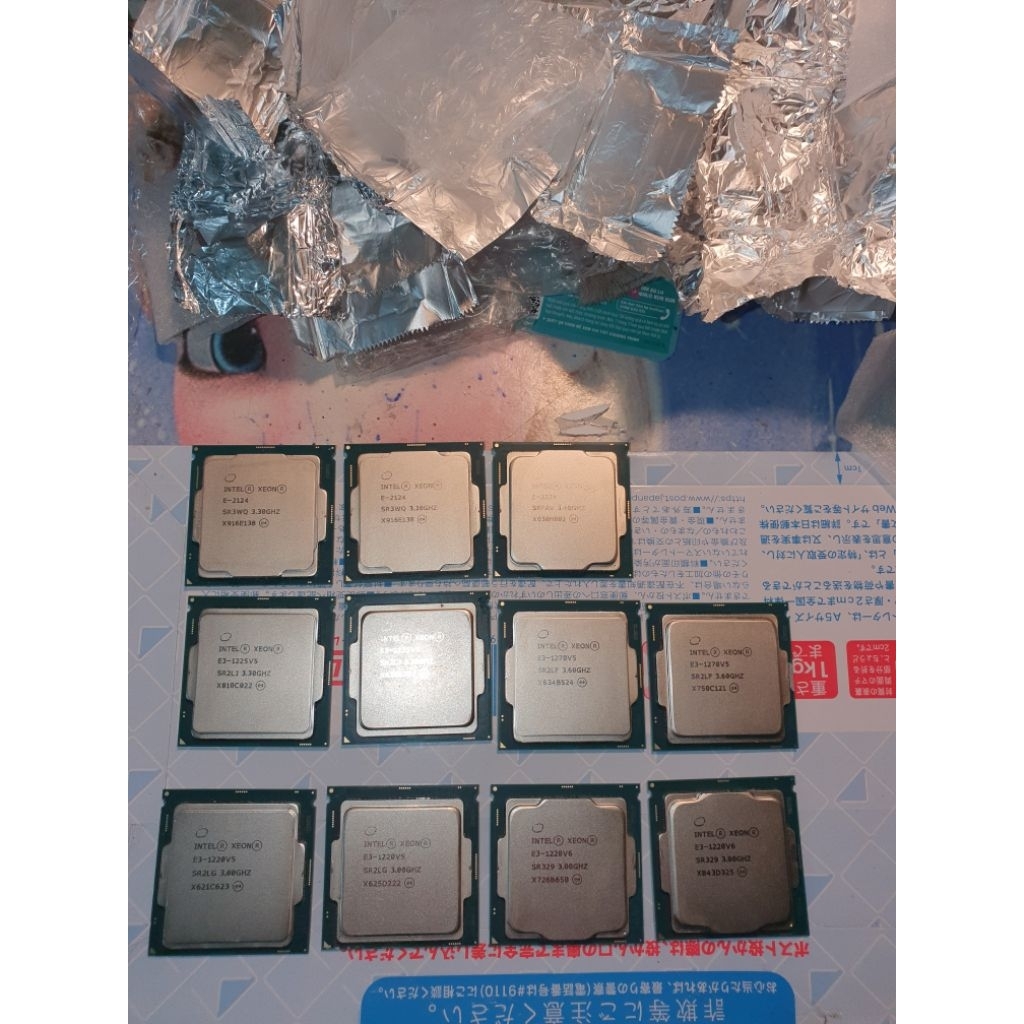 cpu intel game giá rẻ xeon E3 1270v5,E3 1240v5,E3 1225 v5,E3 1220v5,E3 1220 v6 giá rẻ lắp lga 1511,b