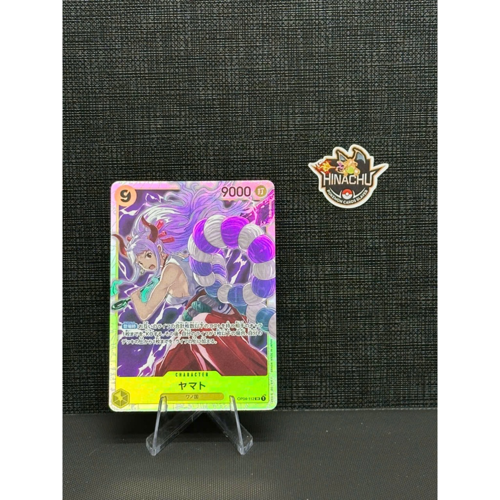 Thẻ bài one piece | Yamato OP04-112 One Piece Kingdoms of Intrigue | Hàng chính hãng TCG