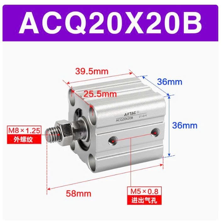 Xy lanh khí nén, xy lanh vuông ACQ20-20B