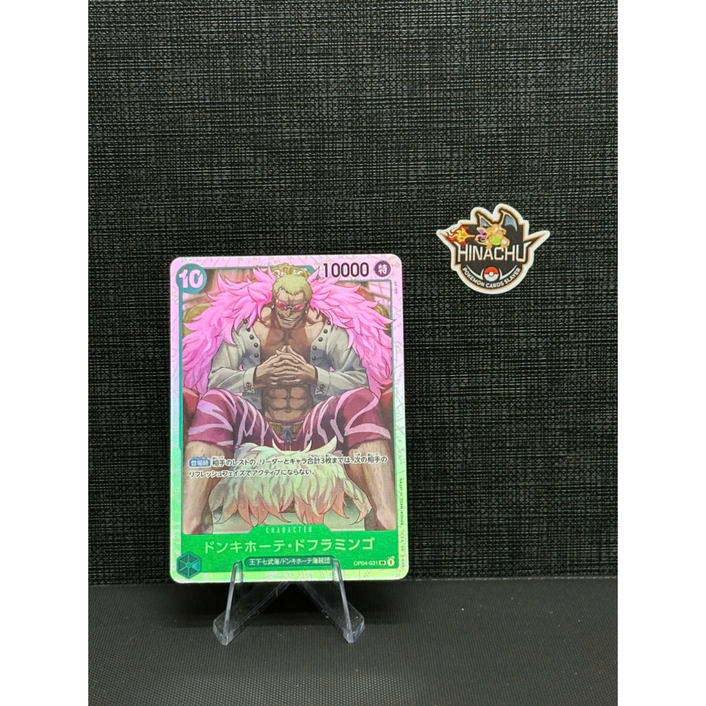 Thẻ bài one piece | Donquixote Doflamingo OP04-031 One Piece Kingdoms of Intrigue | Hàng chính hãng 
