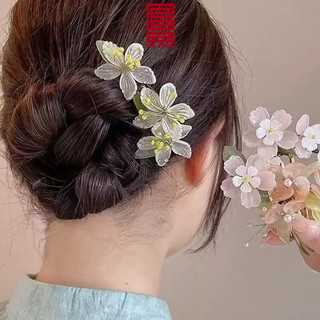 TET COLLECTION | Trâm cài tóc hoa mai dịu dàng - Phụ kiện chụp ảnh áo dài Tết sang trọng Re1925 Studio TRA19